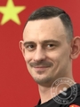Удовенко Никита Владимирович Удовенко Никита Владимирович
