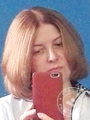 Полякова Светлана Витальевна Полякова Светлана Витальевна