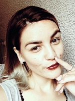 Ганеева Татьяна Дмитриевна
