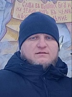 Эркин Алексей Николаевич