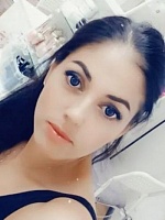 Блохина Наиля Мардан